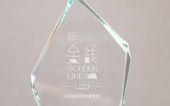 抗击新冠疫情先进集体