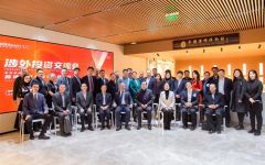对接“一带一路”跨境业务，北京瀛和举办涉外客户交流会