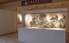 中国画名家迎新展今日在律师博物馆开幕