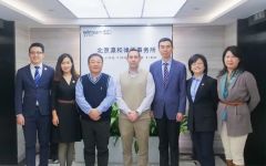 亚洲商务航空协会副主席张传勇一行到访瀛和调研