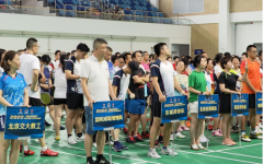 瀛和律师参加“海淀律师杯”北京市法律人羽毛球邀请赛