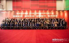 瀛和大连乘风启航