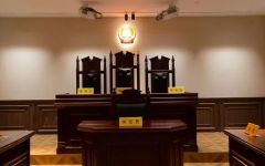 “发展与精进：瀛和青年律师成长之路”研讨会暨瀛和青年律师学院成立仪式
