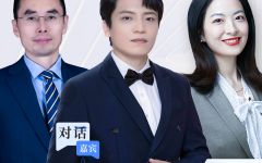 预告 | 中国航科院李亚凝博士：航空法治与标准化