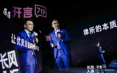 话别2022 | 董冬冬：唯有热爱，可抵岁月漫长