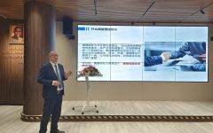 瀛和青年律师学院第三期成长沙龙落幕