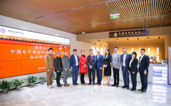 中国电子商会科创产业专委会领导莅临瀛和探讨深入合作