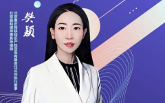 瀛和律师接受媒体采访，畅谈“女性和知识产权保护”