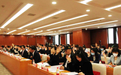 瀛和被选为建国门经济发展促进会监事长单位