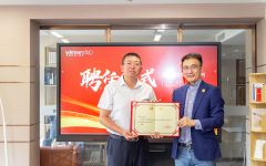瀛和律师马子伟荣任合规战略中心主任