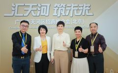 广州天河区委常委、宣传部长饶洁怡会见瀛和团队