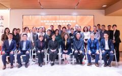 瀛和十周年 | 北京市公益法律服务促进会劳动争议专业委员会在瀛和启动