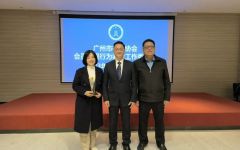 瀛和广州胡勤艳律师荣获“十大优秀调查报告”奖项