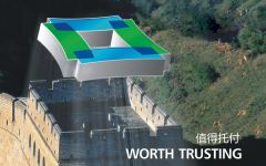 瀛和业绩 | 瀛和入库国内头部独立第三方专业物业服务机构——长城物业