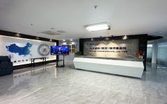 北京瀛和（南京）律师事务所