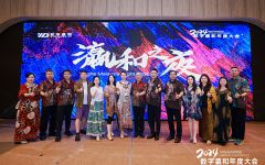 瀛和马来西亚之行代表团漫谈律师出海
