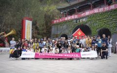 “奔赴山海 不负热爱”做党和人民满意的好律师瀛和红色之旅户外团建活动圆满结束