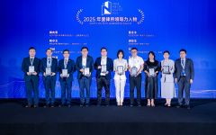 瀛和荣获TOP100规模律所榜三项大奖