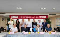 瀛和携手法商领道研究院 助推战略转型
