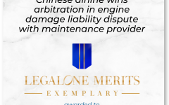 瀛和律师代理的航空公司责任纠纷案获LegalOne Merits评级