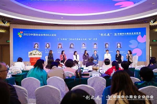 微信图片_20230310114928.png