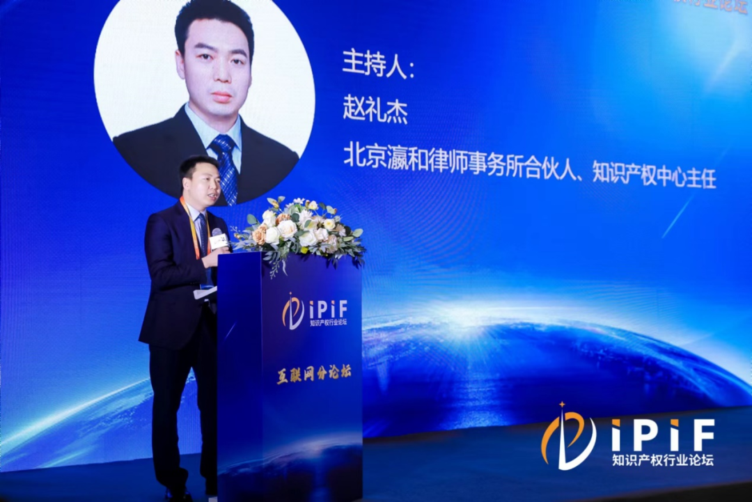 微信图片_20230323150503.png
