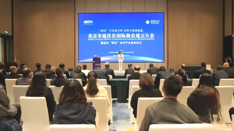 微信图片_20230328180405.png