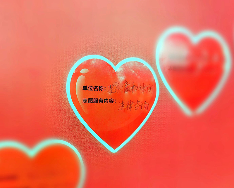 微信图片_20230630140104.jpg