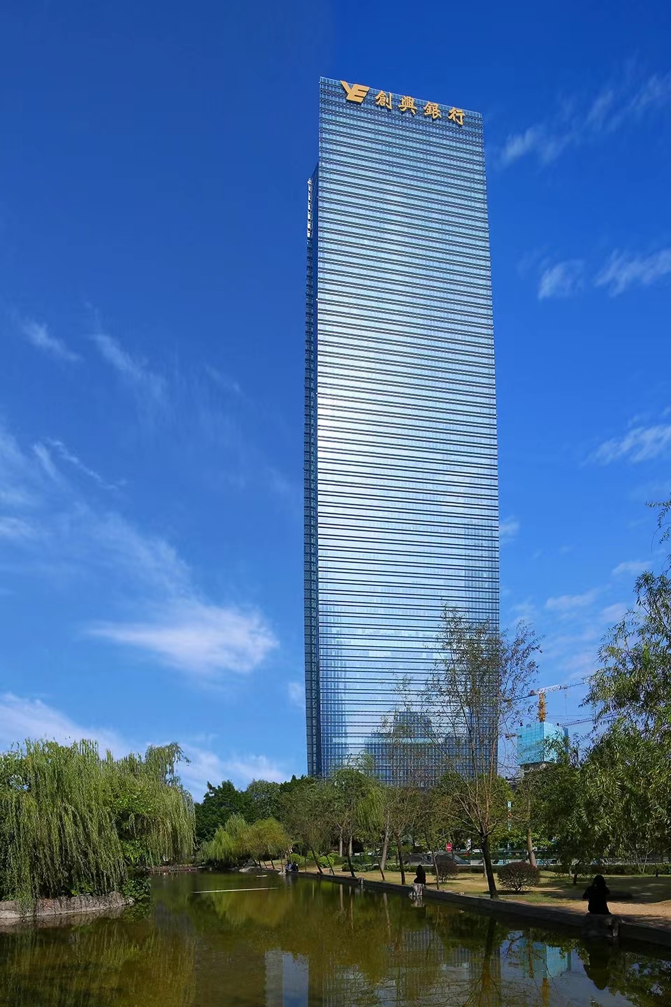 微信图片_20230727170915.jpg