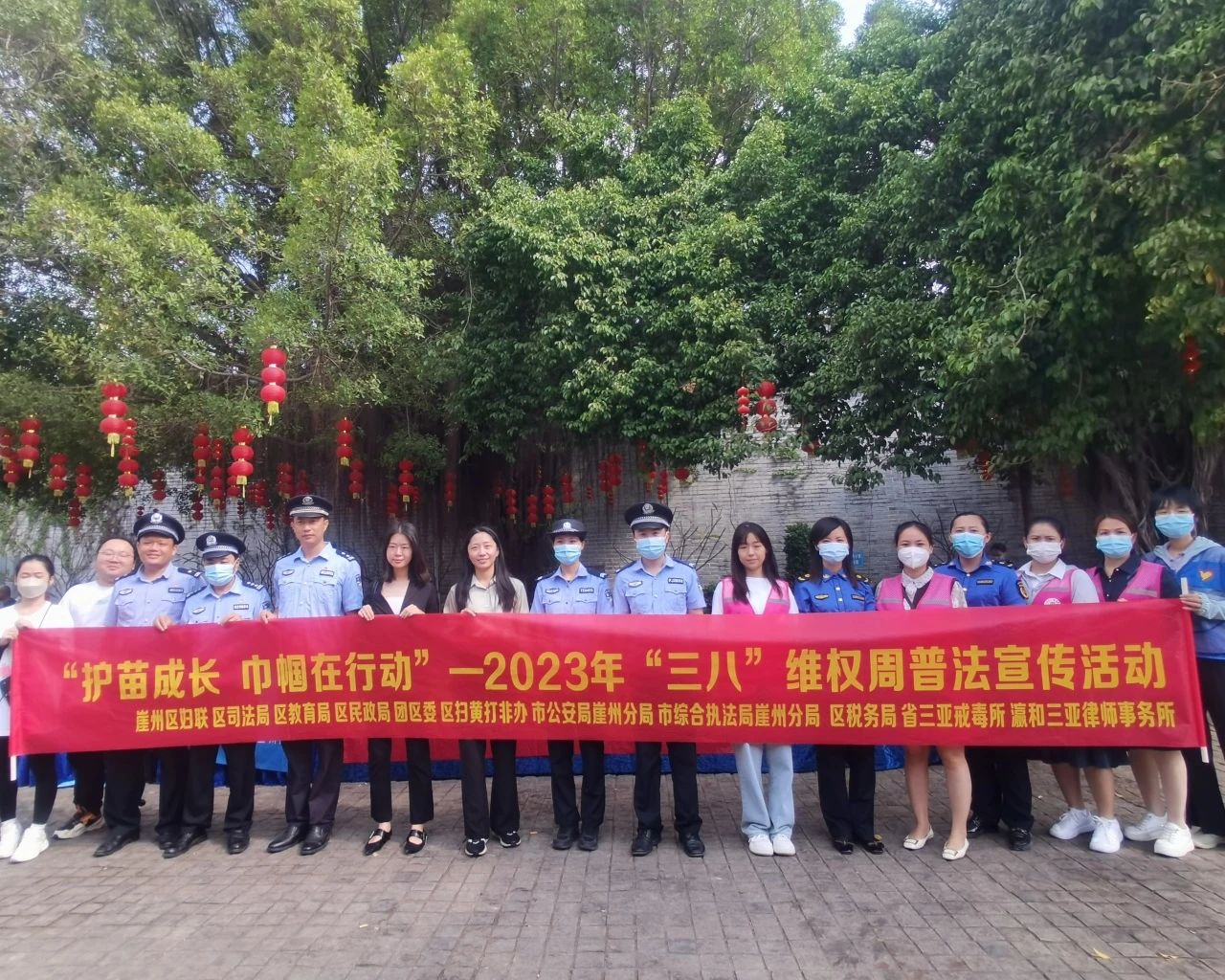 微信图片_20231113153536.jpg