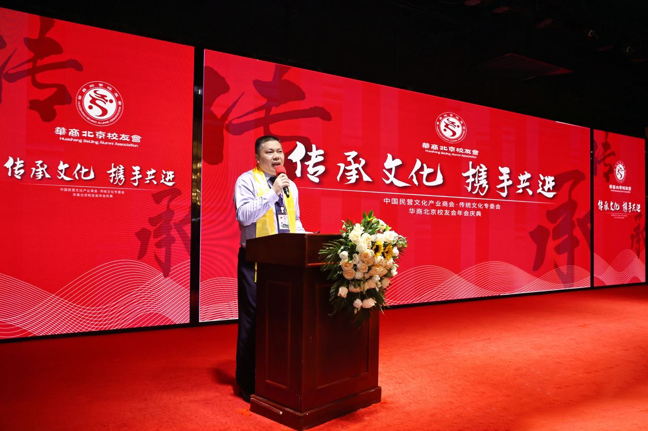 微信图片_20240108152141.jpg