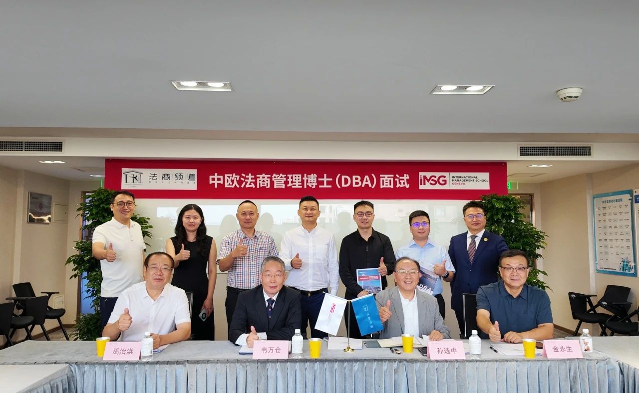 微信图片_20250801170313.jpg