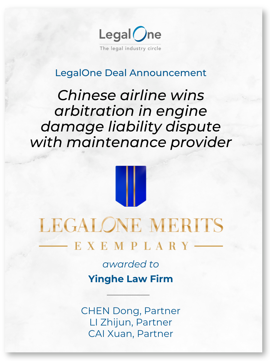 微信图片_20250724141041.png