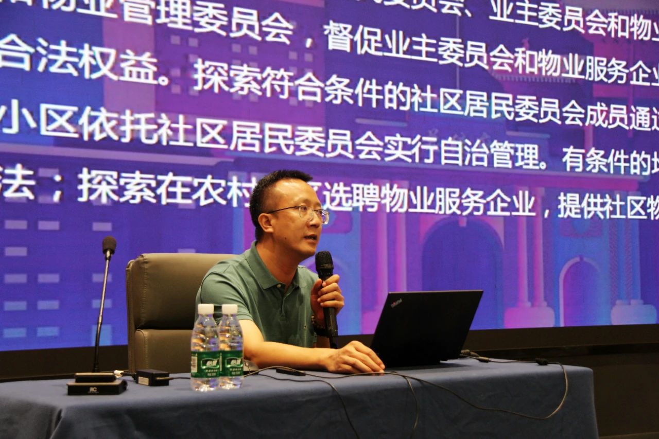 微信图片_20250729160216.jpg