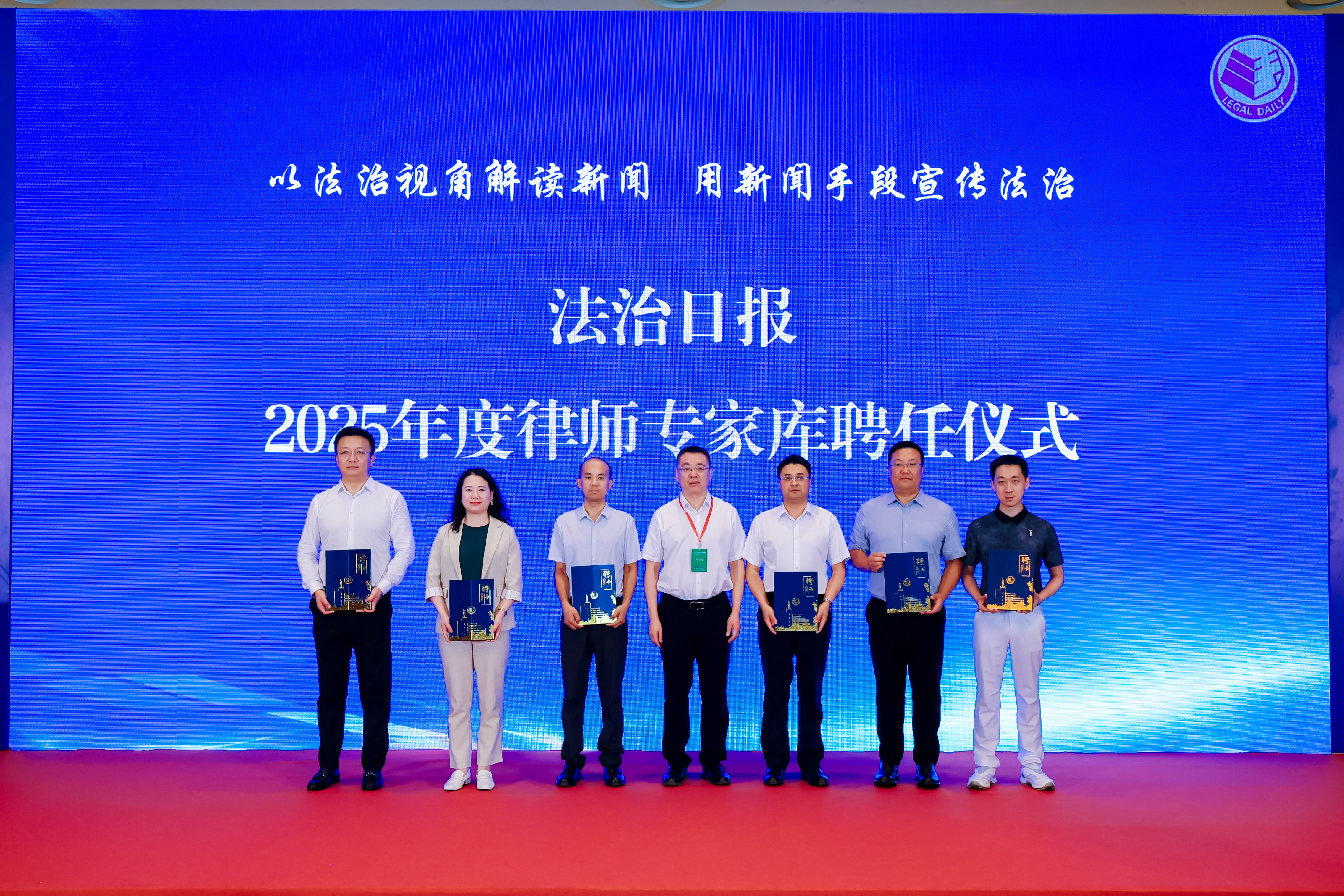微信图片_20250725130747.jpg