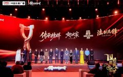 瀛和王大恒律师获授“法治先锋”称号，并接受CMG专访