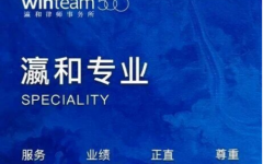 离婚房产分割中的五大实务问题与裁判规则深度解析