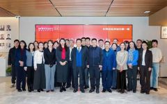 瀛和公司法实务沙龙（第一期）成功举办