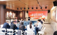 瀛和2026年第三次权益合伙人会议顺利召开