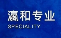 关于知识产权诉讼中的举证责任分配