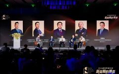 规模化增速两年蝉联第一，瀛和四榜联登2026新则榜单