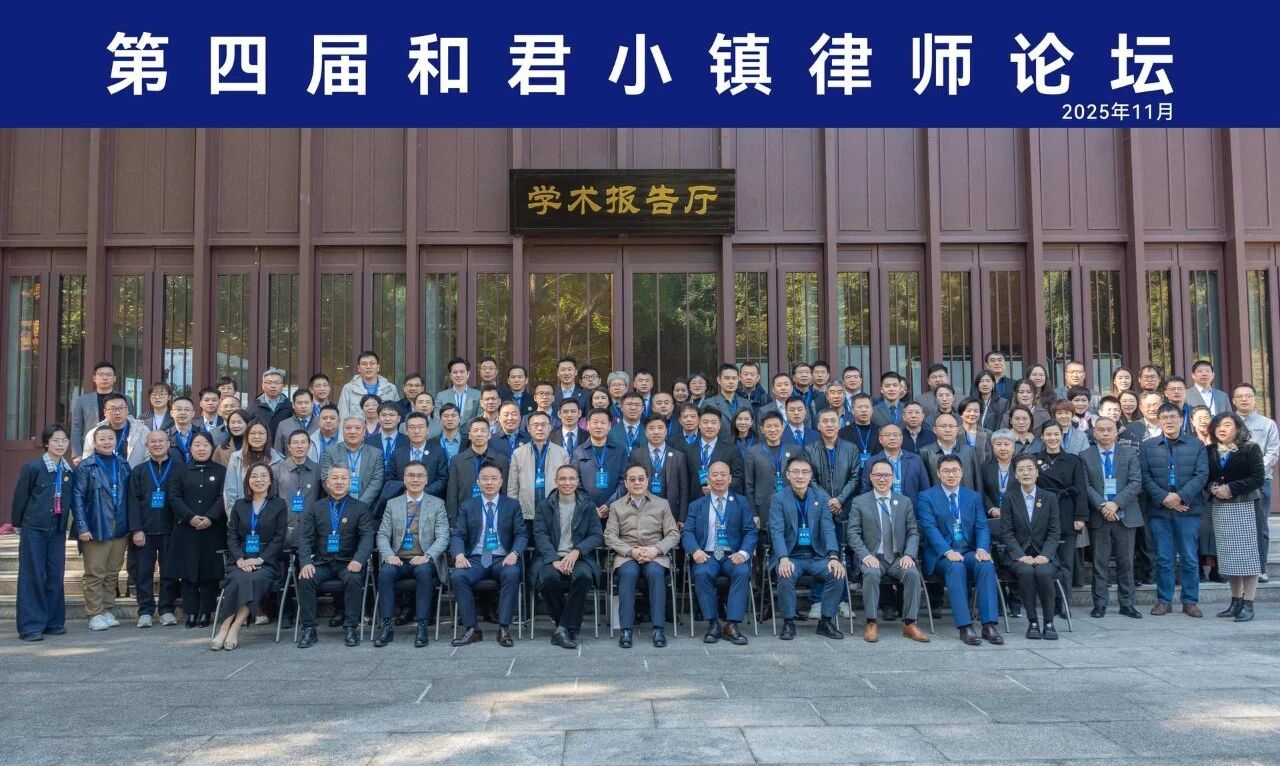 1765865140417515.jpg 微信图片_2025-12-16_140452_205.jpg