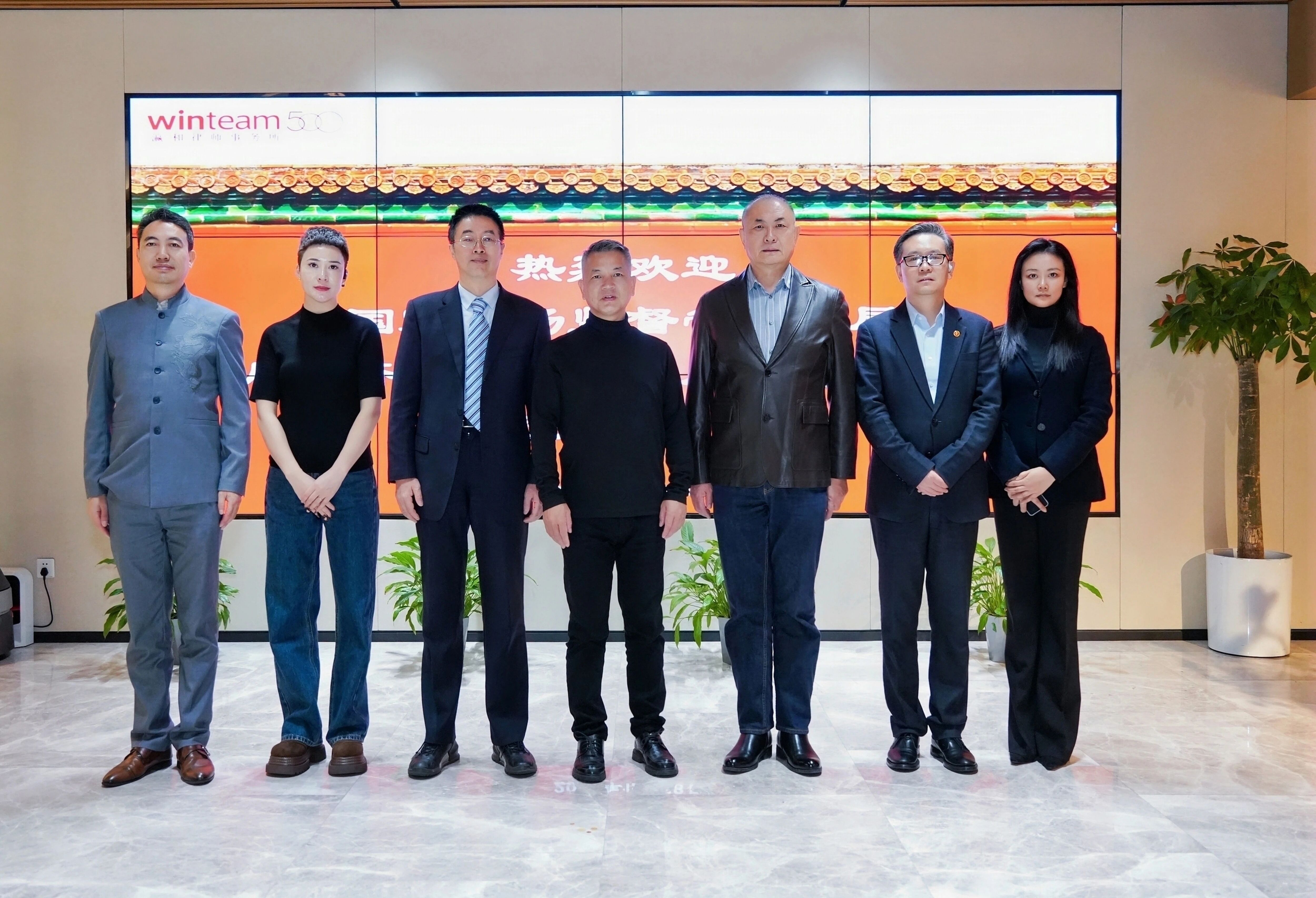 1769160545757498.jpg 微信图片_2026-01-23_172051_300.jpg