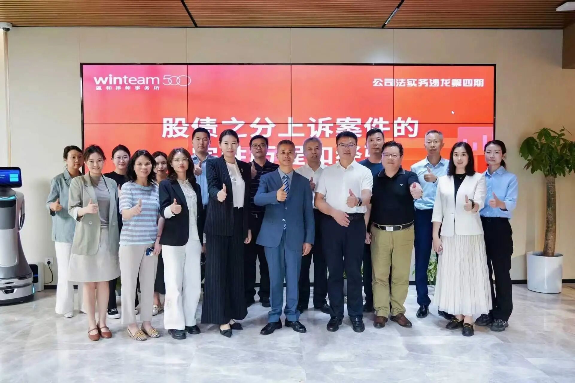 微信图片_2026-06-04_164237_656.jpg