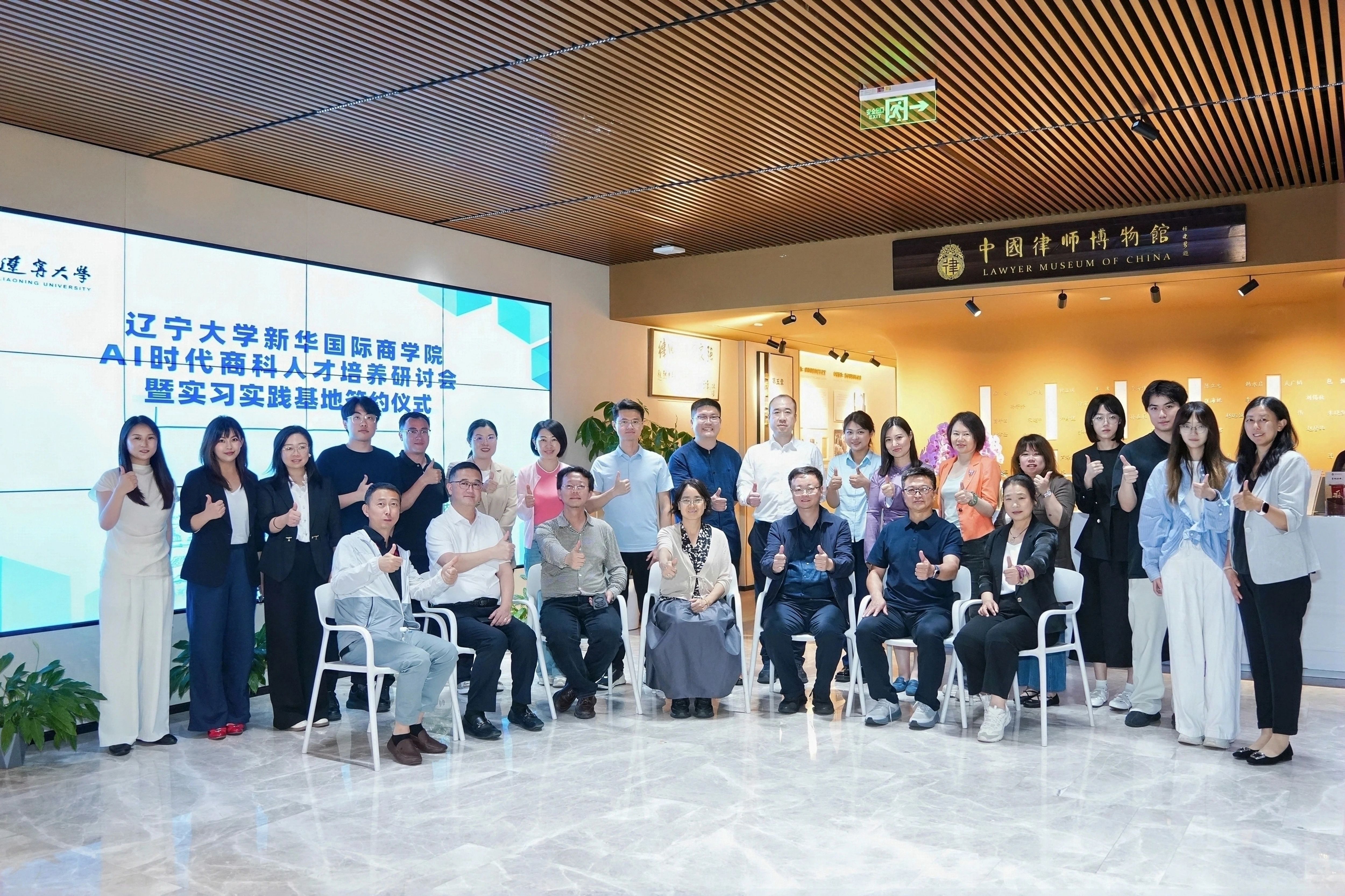 1784007931543954.jpg 微信图片_2026-07-14_134451_675.jpg