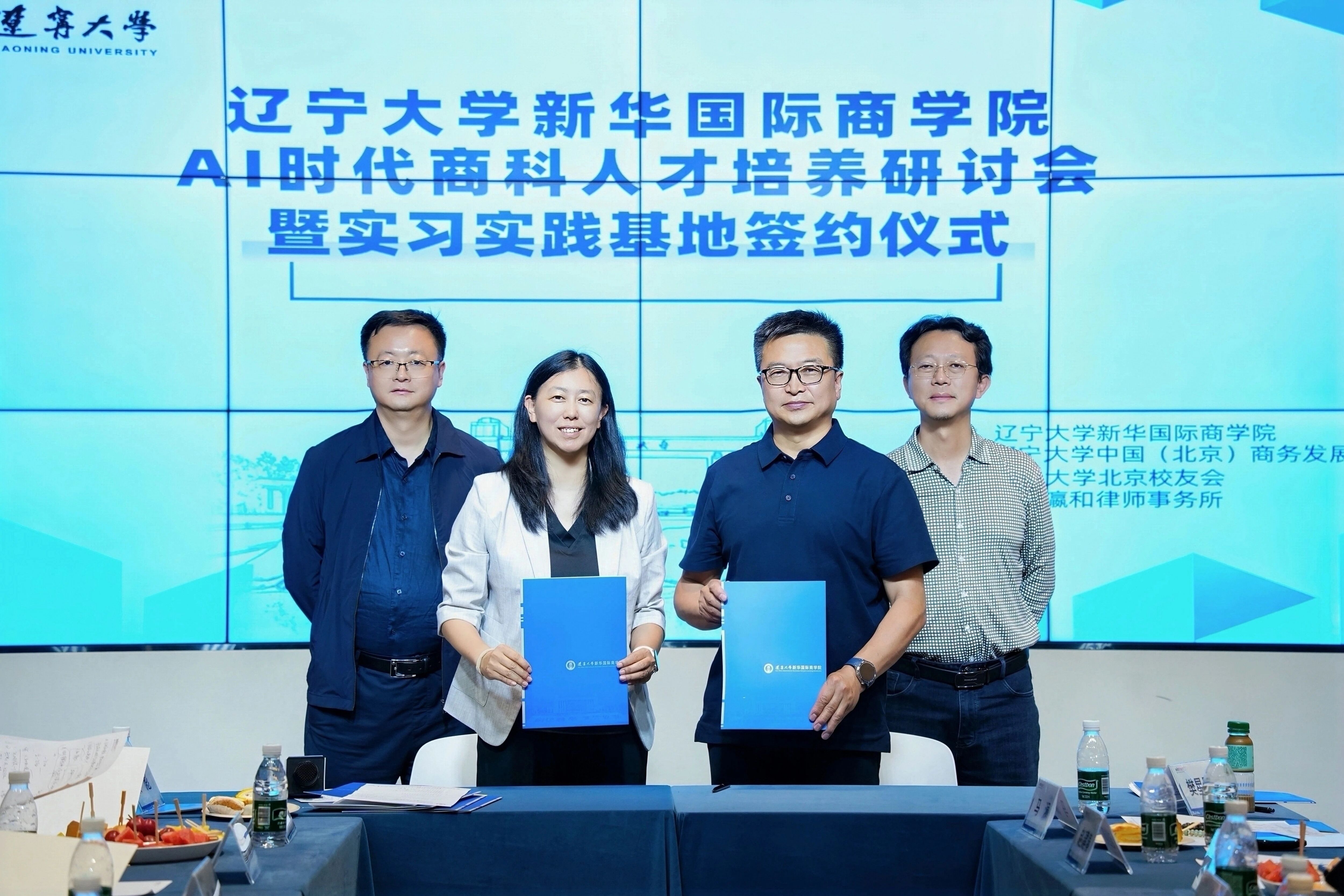 1784007960288680.jpg 微信图片_2026-07-14_134507_803.jpg