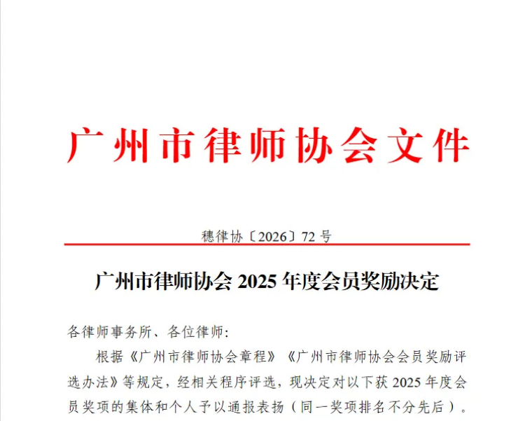 1784022028939421.png image.png