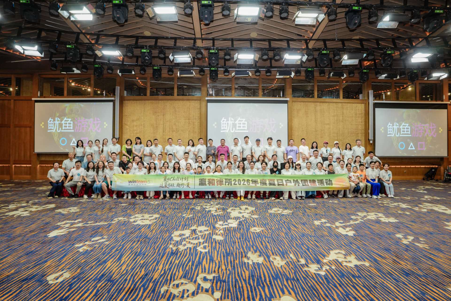 1785829509826931.jpg 微信图片_20260803161145_9637_21.jpg