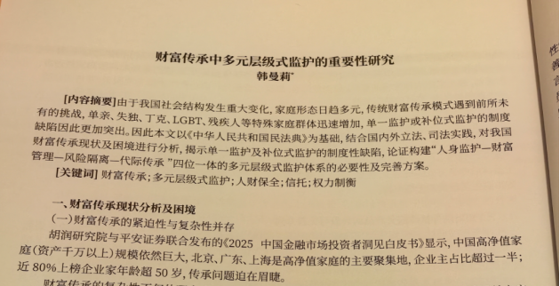 1786354104898757.png image.png